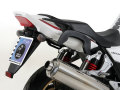 ヘプコ＆ベッカー 正規品 サイドソフトケースホルダー(キャリア)「C-Bow」 HONDA CB1300 (2010-)