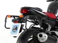 ヘプコ＆ベッカー 正規品 YAMAHA FZ1 / Fazer サイドケースホルダー(キャリア) ブラック