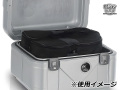 ヘプコ&ベッカー トップケース Gobi / ゴビ
