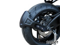 P&A International スプラッシュガード GSX-S1000 / GSX-S1000GX / GSX-S1000GT