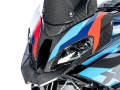 ワンダーリッヒ カーボンフロントフェアリング BMW M1000XR / S1000XR