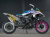 ワンダーリッヒ BMW R1300GS カスタム