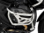 エンジンガード 「ULTIMATE PRO」 Wunderlich Edition BMW R1300GS