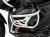 エンジンガード 「ULTIMATE PRO」 Wunderlich Edition BMW R1300GS