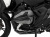 エンジンガード 「GUARD」 ワンダーリッヒ Edition BMW R1300GS