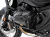 エンジンガード 「ULTIMATE」 ワンダーリッヒ Edition BMW R1300GS
