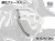 タンクガード 「ULTIMATE」 Wunderlich Edition BMW R1300GS Adventure