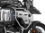 タンクガード 「ULTIMATE PRO」 Wunderlich Edition BMW R1300GS Adventure