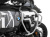 タンクガード 「ULTIMATE PRO」 Wunderlich Edition BMW R1300GS Adventure