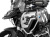 タンクガード 「ULTIMATE PRO」 Wunderlich Edition BMW R1300GS Adventure