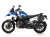ワンダーリッヒ テールツールボックス BMW R1300GS