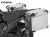 Wunderlich サイドケース 「EXTREME」 DirectLock BMW R1300GS