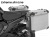Wunderlich サイドケース 「EXTREME」 DirectLock BMW R1300GS