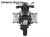 Wunderlich サイドケース 「EXTREME」 DirectLock BMW R1300GS