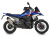 ワンダーリッヒ エディションX コンバージョンキット BMW R1300GS