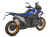 ワンダーリッヒ BMW R1300GS カスタム