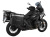 Wunderlich サイドケース「EXTREME」 BMW R1300GS