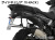 Wunderlich サイドキャリア 「X-RACK」 BMW R1300GS Adventure