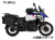 Wunderlich サイドバッグ 「X-BAG」 BMW R1300GS Adventure