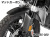 ワンダーリッヒ カーボンフロントフェンダー BMW R1300GS / R1300GS Adventure