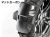 ワンダーリッヒ カーボンリアスプラッシュガード BMW R1300GS / R1300GS Adventure