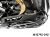 ワンダーリッヒ カーボン エンジンアンダーガード BMW R1300GS / R1300GS Adventure