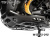 ワンダーリッヒ カーボン エンジンアンダーガード BMW R1300GS / R1300GS Adventure