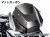 ワンダーリッヒ カーボン ウインドディフレクター BMW R1300GS / R1300GS Adventure