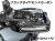 ワンダーリッヒ ハンドプロテクター 純正ウインカー対応 ブラックダイヤモンド カーボン BMW R1300GS / R1300GS Adventure