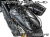 ワンダーリッヒ カーボン インナーリアフェンダー ブラックダイヤモンド カーボン BMW R1300GS / R1300GS Adventure