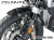 ワンダーリッヒ フロントフェンダー ブラックダイヤモンド カーボン BMW R1300GS / R1300GS Adventure