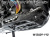 ワンダーリッヒ カーボン エンジンアンダーガード ブラックダイヤモンド カーボン BMW R1300GS / R1300GS Adventure