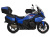 ワンダーリッヒ BMW R1300RT カスタムパーツ 搭載イメージ