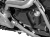 ワンダーリッヒ オイルレベルセンサーガード BMW R1300R / R1300RS / R1300RT