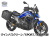 Wunderlich ウインドスクリーン 「SPORT」 BMW R1300R