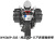 Wunderlich サイドバッグ 「X-BAG X30」& サイドキャリア「X-RACK Light」 BMW R1300R / R1300RS