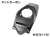 ワンダーリッヒ カーボン タンクカバー BMW R1300R / R1300RS