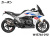 ワンダーリッヒ カーボン エンジンスポイラー BMW R1300RS