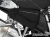 ワンダーリッヒ リアフレームスプラッシュガード R1250GS / R1250GS Adventure