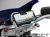 ワンダーリッヒ 汎用ホルダーステー BMW RnineT / RnineT Pure / RnineT Scrambler / RnineT Urban G/S