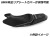 Wunderlich シングルシート 「Active Comfort」BMW F900GS