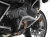 エンジンガード ワンダーリッヒ Edition R1250GS / R1250R / R1250RS