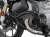 エンジンガード ワンダーリッヒ Edition R1250GS / R1250R / R1250RS