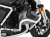 エンジンガード ワンダーリッヒ Edition R1250GS / R1250R / R1250RS