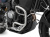 エンジンガード 「EXTREME」 Wunderlich Edition BMW F900GS / F800GS / F850GS / F750GS