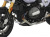 ワンダーリッヒ エンジンアンダーガード 「Pure」 BMW R12 nineT / R12