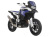 Wunderlich クラッチカバープロテクター / ウォーターポンププロテクター F900GS/F850GS/F750GS/F900XR/F900R