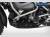 ワンダーリッヒ ンジンアンダーガード 「EXTREME」 R1250GS / R1250GS Adventure