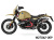 ワンダーリッヒ リアフェンダー BMW R12 G/S