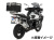 Wunderlich トップケース 「EXTREME」